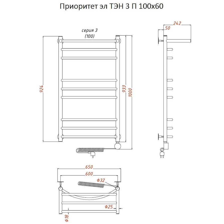 Полотенцесушитель Приоритет эл ТЭН 3 П 100*60 (ЛЦ2) Полотенцесушитель Приоритет эл ТЭН 3 П 100*60 (ЛЦ2)