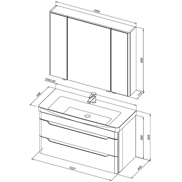 Мебель для ванной Aquanet София 105 белый глянец (2 ящика) Мебель для ванной Aquanet София 105 белый глянец (2 ящика)