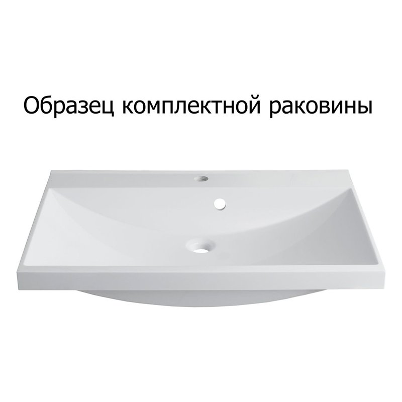 Мебель для ванной Aquanet Августа 90 белый (ручка хром) Мебель для ванной Aquanet Августа 90 белый (ручка хром)