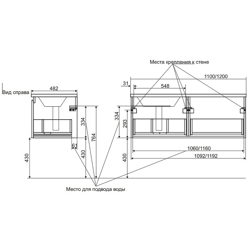 Комплект мебели Dallas Luxe 1100х482 левосторонний подвесной 1 ящик (ШхГхВ) 1092х476х430 Комплект мебели Dallas Luxe 1100х482 левосторонний подвесной 1 ящик (ШхГхВ) 1092х476х430