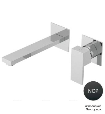 Смеситель для раковины встраиваемый однорычажный Cezares UNIKA-BLI2-NOP