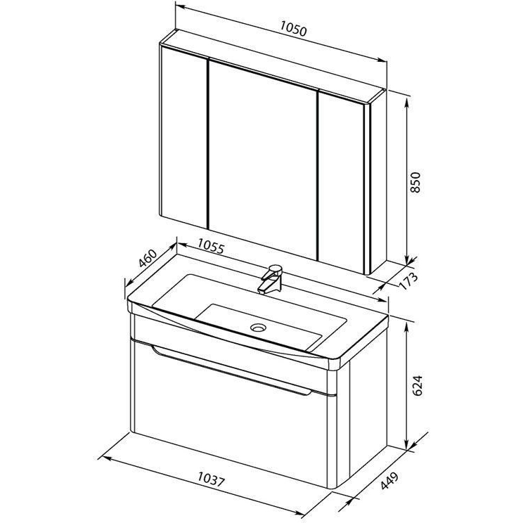 Мебель для ванной Aquanet София 105 белый Мебель для ванной Aquanet София 105 белый