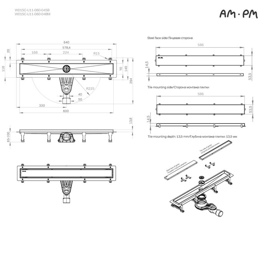 W01SC-U11-060-04BM MasterFlow Трап для душа линейный универс затвор Tile 60см цвет черн мат W01SC-U11-060-04BM MasterFlow Трап для душа линейный универс затвор Tile 60см цвет черн мат