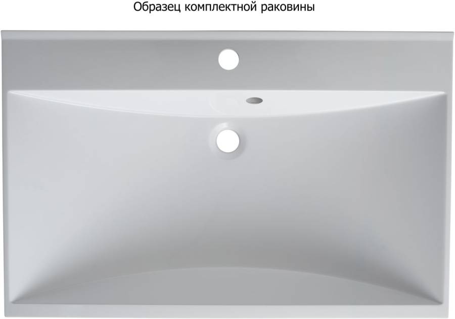 Тумба с раковиной Aquanet Верона 75 белый (напольная 3 ящика) Тумба с раковиной Aquanet Верона 75 белый (напольная 3 ящика)