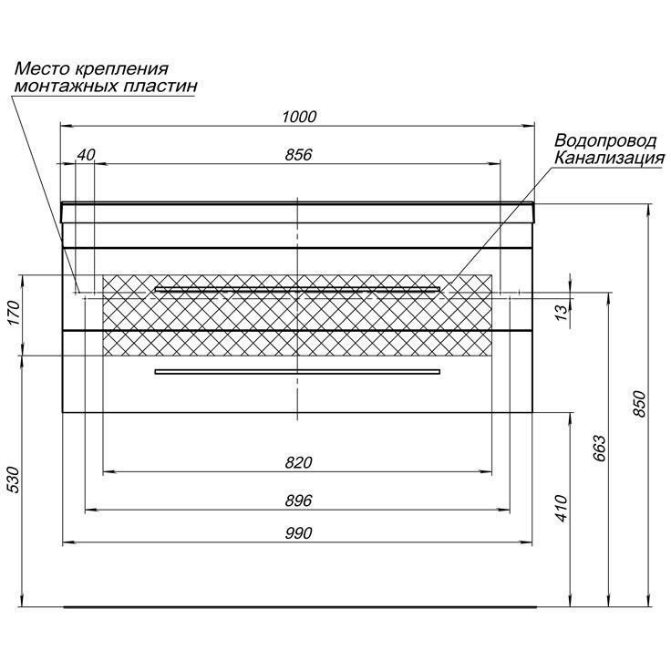 Мебель для ванной Aquanet Верона 100 белый (раковина Нота 284116) Мебель для ванной Aquanet Верона 100 белый (раковина Нота 284116)