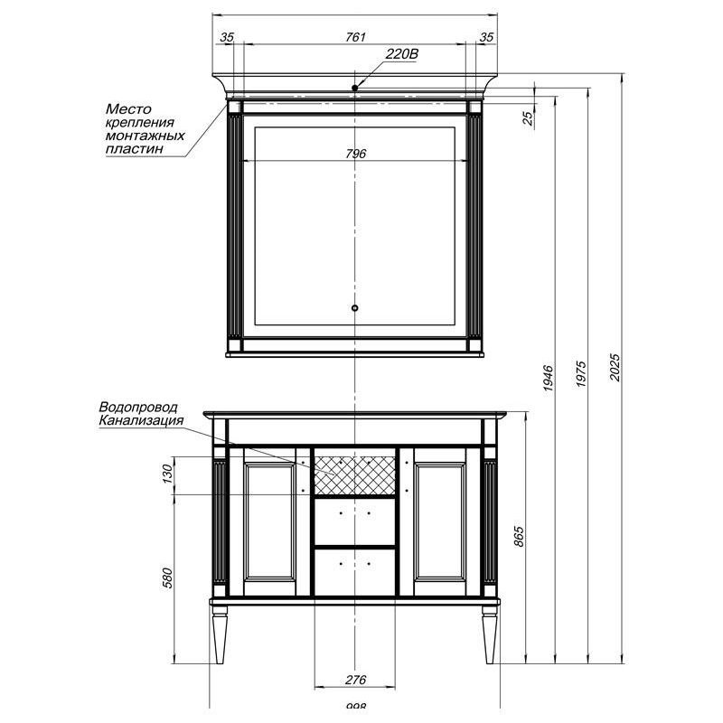 Комплект мебели для ванной Aquanet Селена 105 белый/серебро (3 ящика, 2 дверцы) Комплект мебели для ванной Aquanet Селена 105 белый/серебро (3 ящика, 2 дверцы)