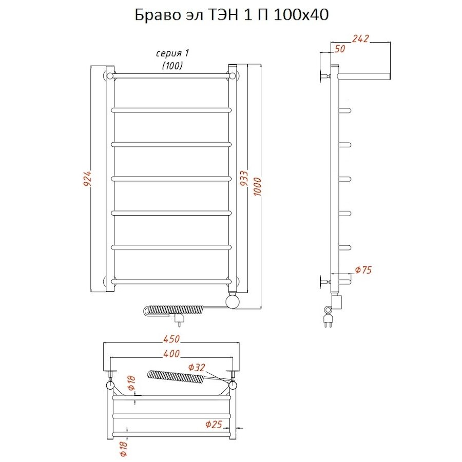 Полотенцесушитель Браво эл ТЭН 1 П 100*40 (ЛЦ4) Полотенцесушитель Браво эл ТЭН 1 П 100*40 (ЛЦ4)