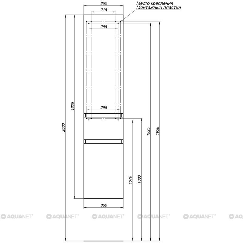 Шкаф-пенал для ванной Aquanet Нью-Йорк 35 орех Шкаф-пенал для ванной Aquanet Нью-Йорк 35 орех