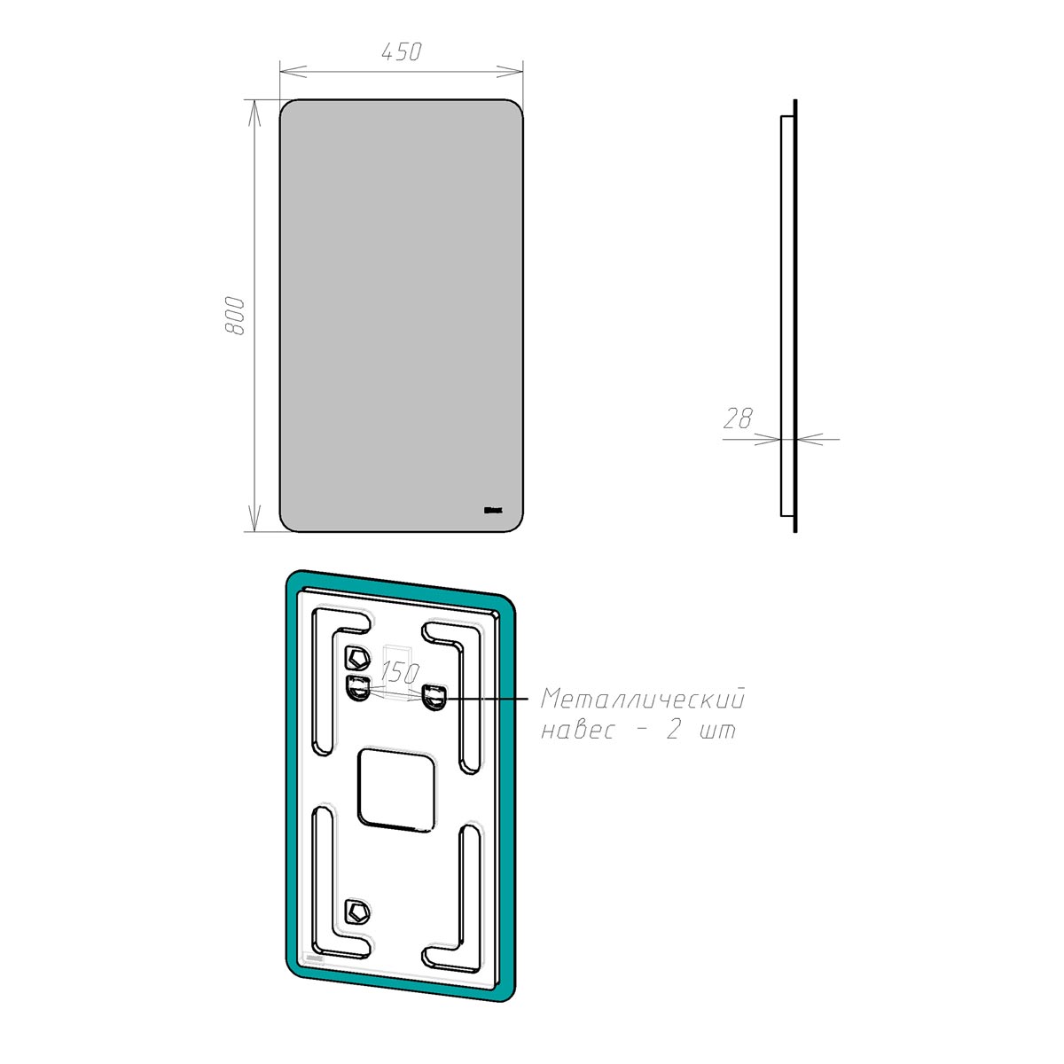 Зеркало Lemark ECOSMO 45х80см Зеркало Lemark ECOSMO 45х80см