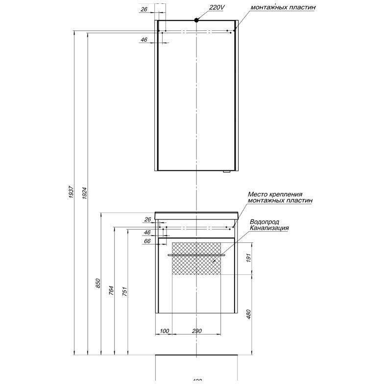 Мебель для ванной Aquanet Августа 50 белый Мебель для ванной Aquanet Августа 50 белый