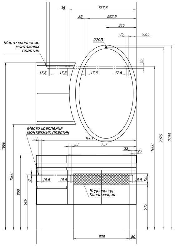 Мебель для ванной Aquanet Опера 115 R белый (2 дверцы 2 ящика) Мебель для ванной Aquanet Опера 115 R белый (2 дверцы 2 ящика)