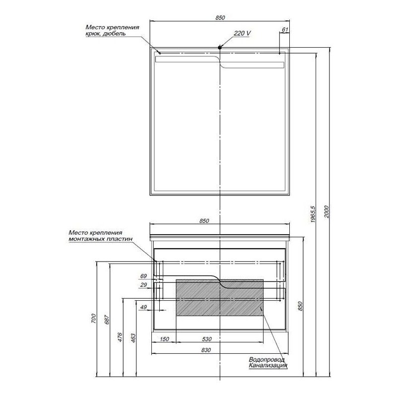 Мебель для ванной Aquanet Модена 85 белый Мебель для ванной Aquanet Модена 85 белый