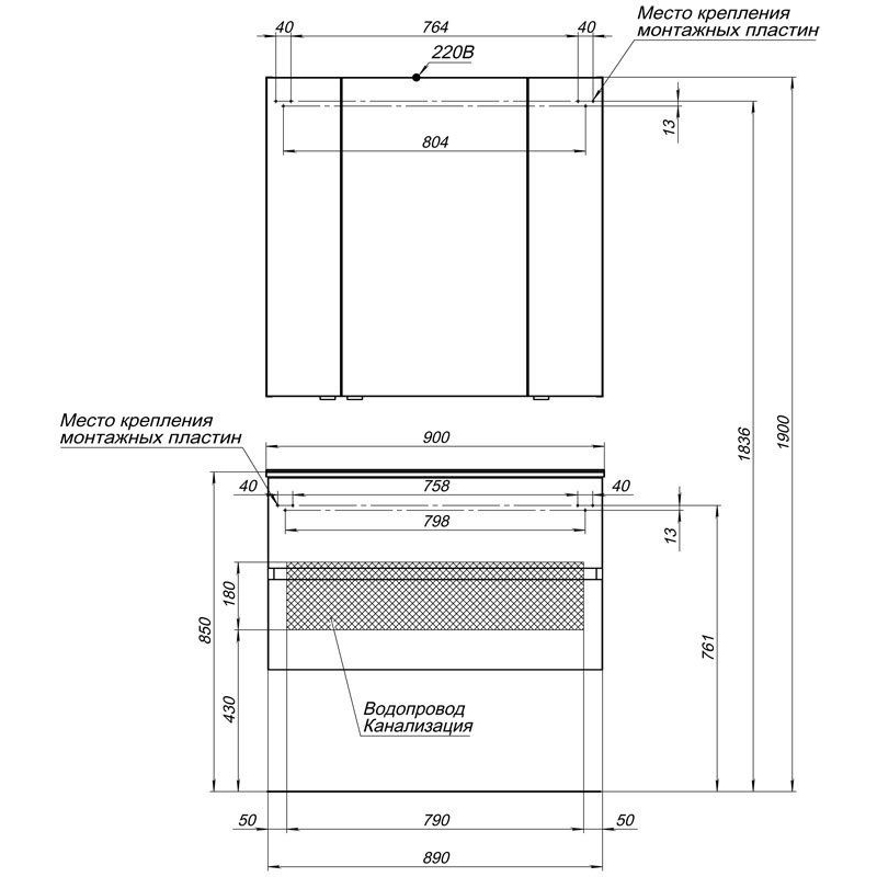 Мебель для ванной Aquanet Алвита 90 белый Мебель для ванной Aquanet Алвита 90 белый