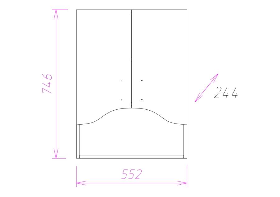 Шкаф Onika Арка 55 подвесной, белый Шкаф Onika Арка 55 подвесной, белый