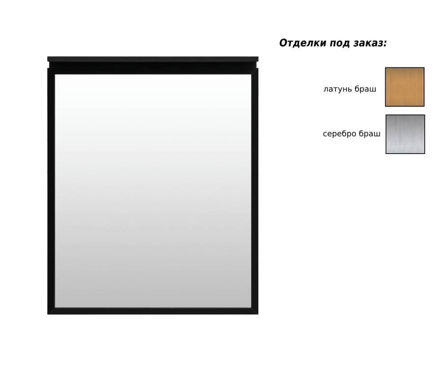 Зеркало Allen Brau Priority 90 1.31016.02 серебро браш Зеркало Allen Brau Priority 90 1.31016.02 серебро браш