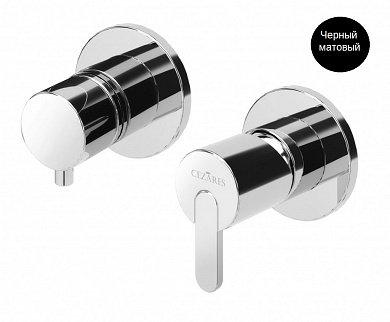 LEAF-VDIM3-NOP Встраиваемый однорычажный смеситель на 3 выхода, исполнение черный матовый