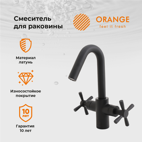 Смеситель для раковины Orange Mia M34-011b черный Смеситель для раковины Orange Mia M34-011b черный