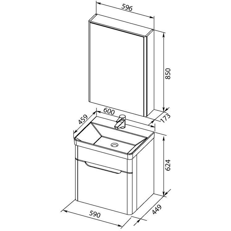 Мебель для ванной Aquanet София 60 белый Мебель для ванной Aquanet София 60 белый