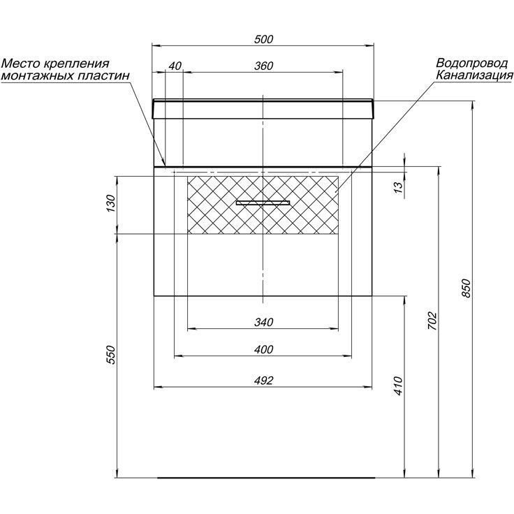 Мебель для ванной Aquanet Верона NEW 50 белый (подвесной 1 ящик) Мебель для ванной Aquanet Верона NEW 50 белый (подвесной 1 ящик)
