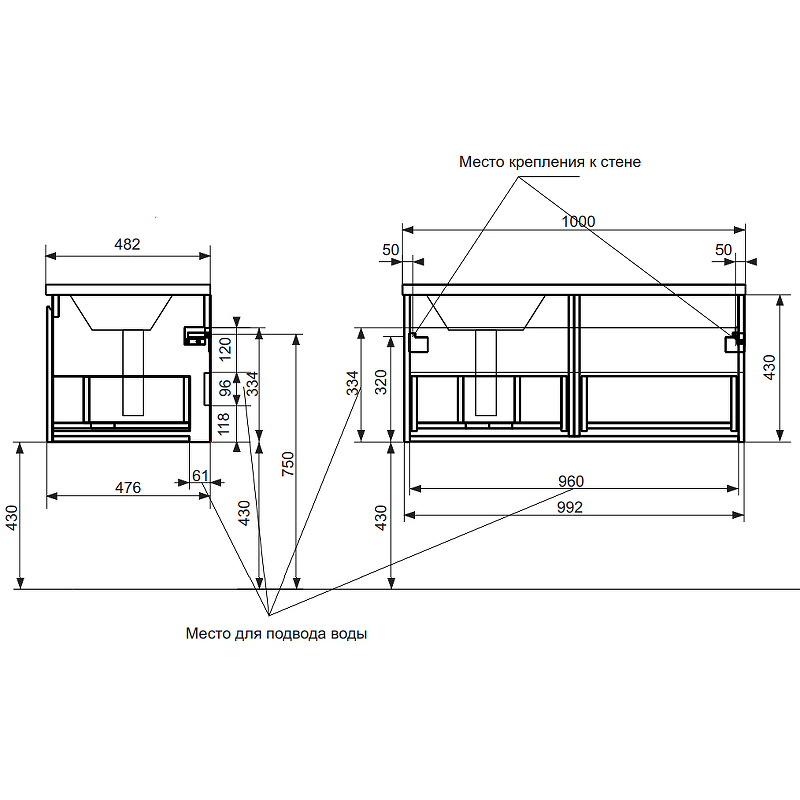 Комплект мебели Dallas Luxe 1000х482 левосторонний подвесной 1 ящик (ШхГхВ) 992х476х430 Комплект мебели Dallas Luxe 1000х482 левосторонний подвесной 1 ящик (ШхГхВ) 992х476х430