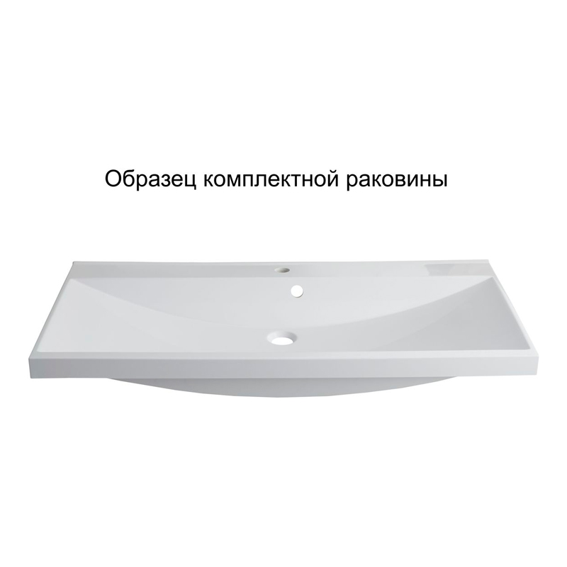 Мебель для ванной Aquanet Верона 100 белый (раковина Нота 284116) Мебель для ванной Aquanet Верона 100 белый (раковина Нота 284116)