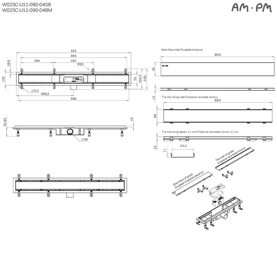 W02SC-U11-090-04BM PrimeFlow Трап для душа линейный универс затвор Tile 90см цвет черн мат W02SC-U11-090-04BM PrimeFlow Трап для душа линейный универс затвор Tile 90см цвет черн мат