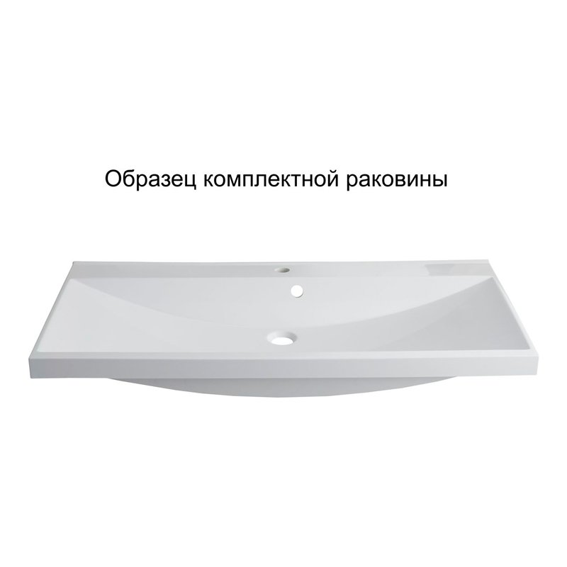 Мебель для ванной Aquanet Верона 100 белый (раковина Нота 284116) Мебель для ванной Aquanet Верона 100 белый (раковина Нота 284116)