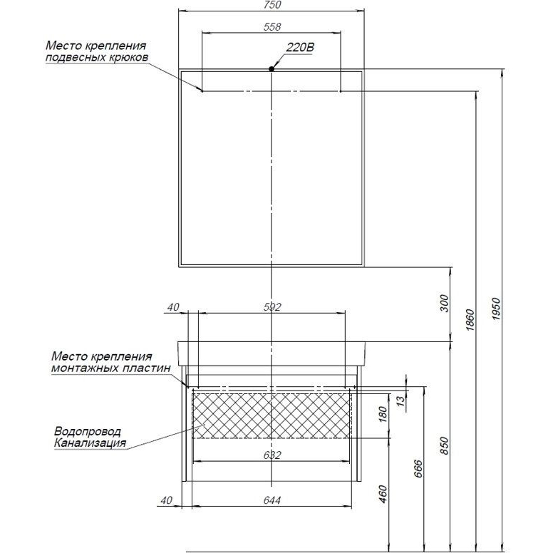 Мебель для ванной Aquanet Nova Lite 75 белый (1 ящик) Мебель для ванной Aquanet Nova Lite 75 белый (1 ящик)