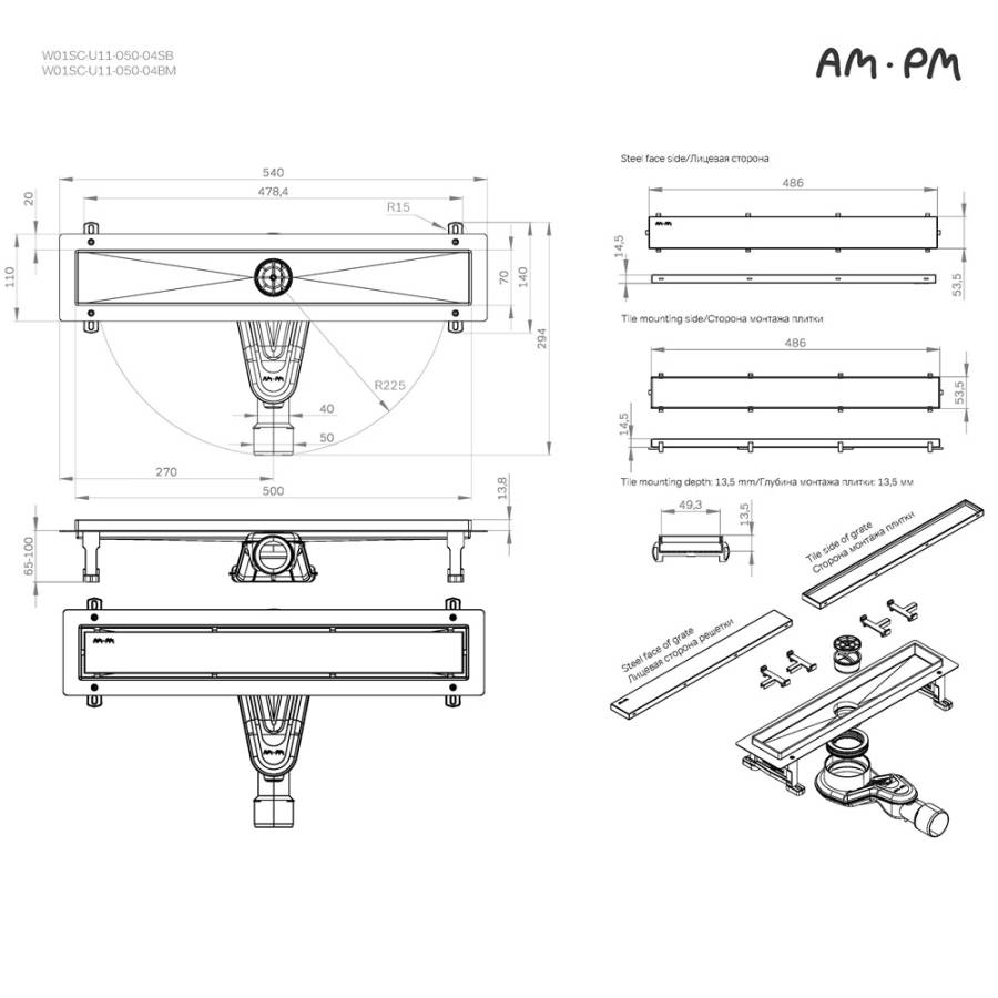 W01SC-U11-050-04BM MasterFlow Трап для душа линейный универс затвор Tile 50см цвет черн мат W01SC-U11-050-04BM MasterFlow Трап для душа линейный универс затвор Tile 50см цвет черн мат