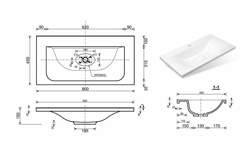 Комплект мебели Bali Classic 800х450 напольный 3 ящика (ШхГхВ) 800х446х860 Комплект мебели Bali Classic 800х450 напольный 3 ящика (ШхГхВ) 800х446х860