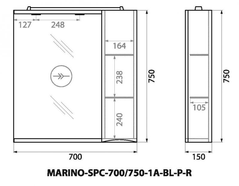 Шкаф подвесной BelBagno MARINO-SPC-700/750-1A-BL-P-R Шкаф подвесной BelBagno MARINO-SPC-700/750-1A-BL-P-R
