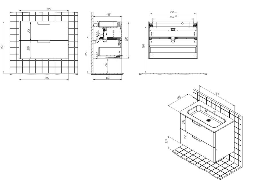 Тумба с раковиной Creto Bravo White 80 см Тумба с раковиной Creto Bravo White 80 см