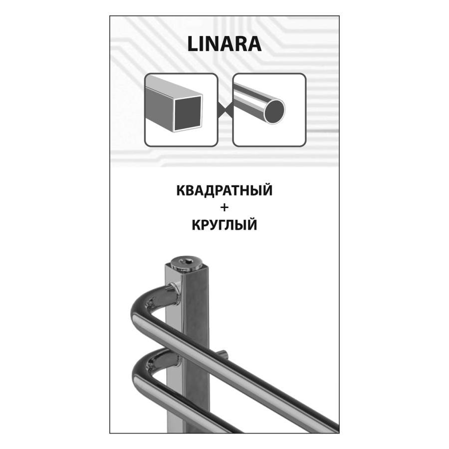 Полотенцесушитель электрический Lemark Linara LM04910Z П10 500x900, диммер справа, хром Полотенцесушитель электрический Lemark Linara LM04910Z П10 500x900, диммер справа, хром