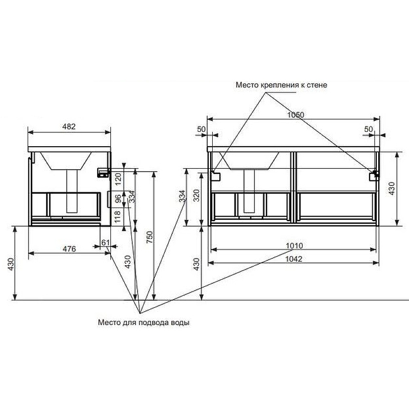 Комплект мебели Dallas Luxe 1050х482 левосторонний подвесной 1 ящик  (ШхГхВ) 1092х476х430 Комплект мебели Dallas Luxe 1050х482 левосторонний подвесной 1 ящик  (ШхГхВ) 1092х476х430
