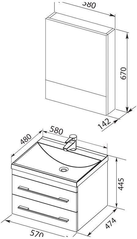 Комплект мебели для ванной Aquanet Верона NEW 58 белый (подвесной 2 ящика) Комплект мебели для ванной Aquanet Верона NEW 58 белый (подвесной 2 ящика)