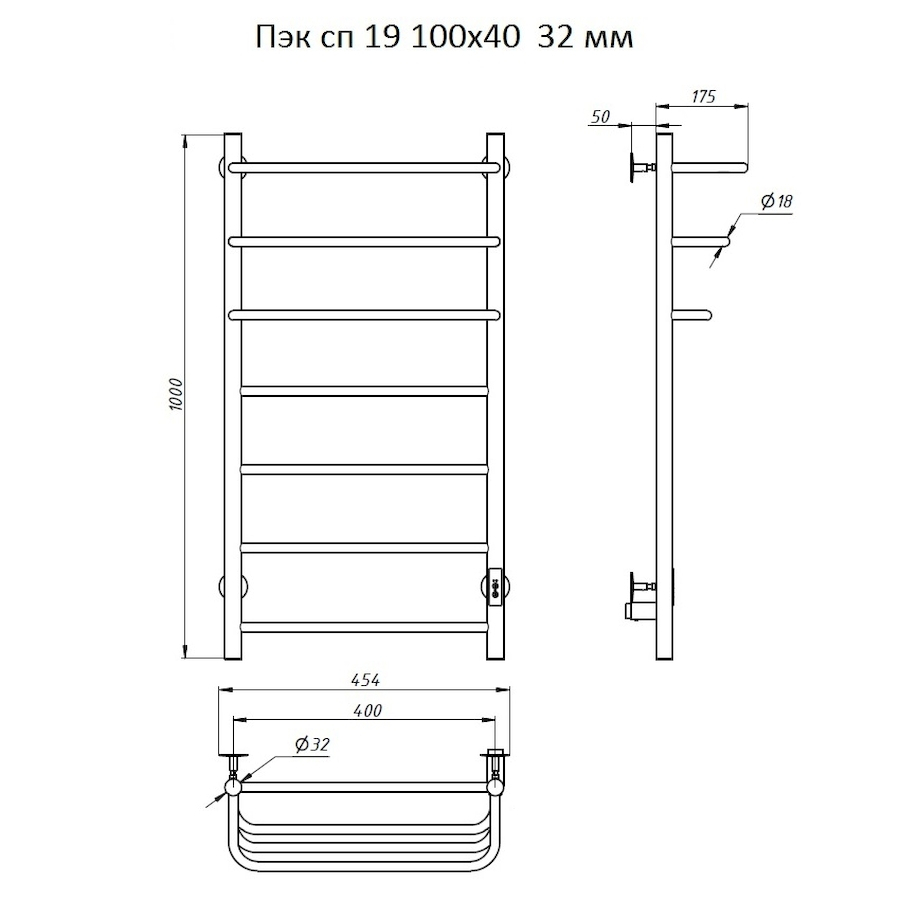 Полотенцесушитель Пэк сп 19 100х40 32 мм Полотенцесушитель Пэк сп 19 100х40 32 мм