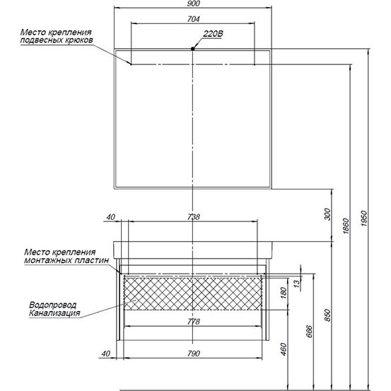 Мебель для ванной Aquanet Nova 90 белый (2 ящика) Мебель для ванной Aquanet Nova 90 белый (2 ящика)