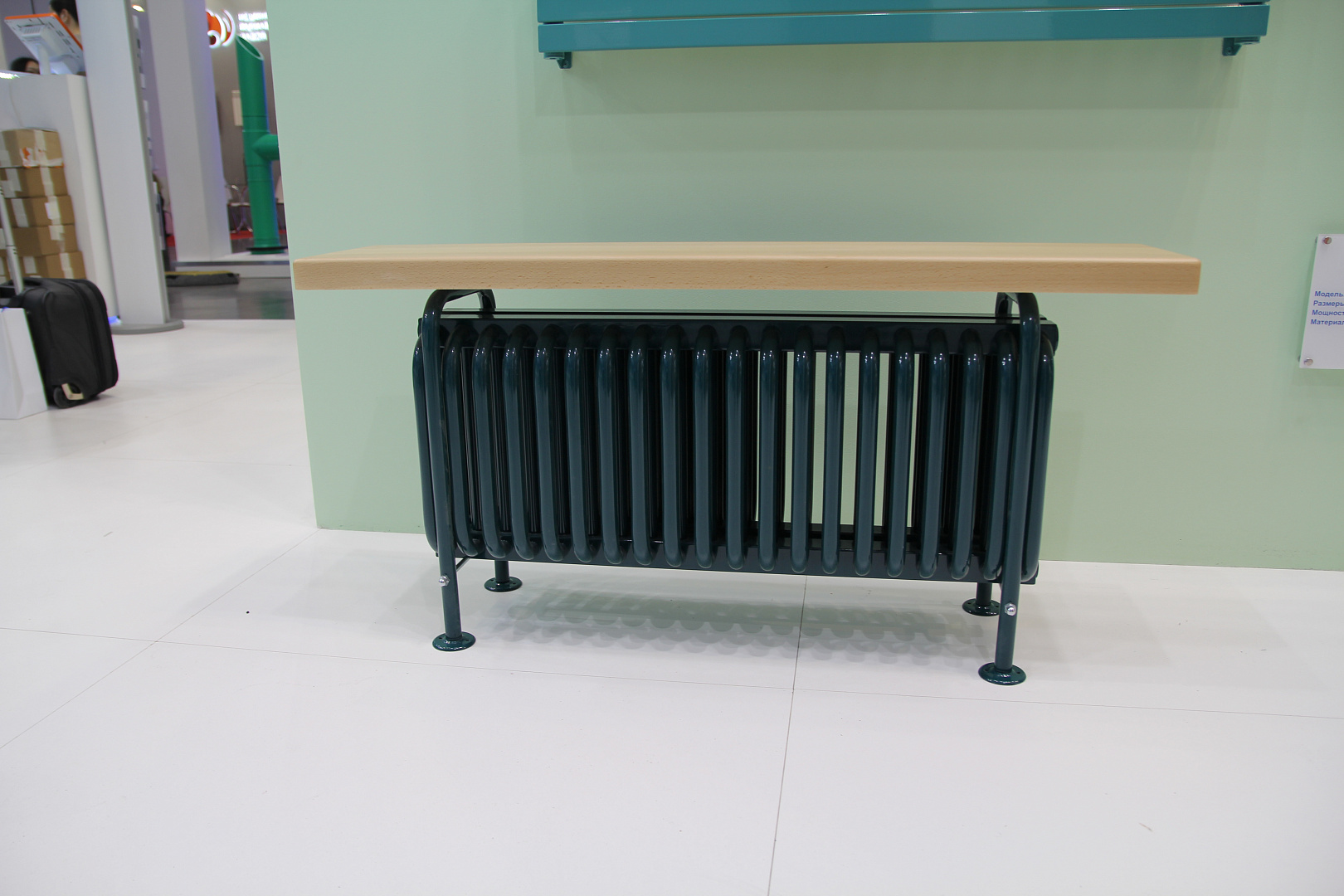 Трубчатый радиатор Завалинка РС 4-300-8, (базовое исполнение) Трубчатый радиатор Завалинка РС 4-300-8, (базовое исполнение)