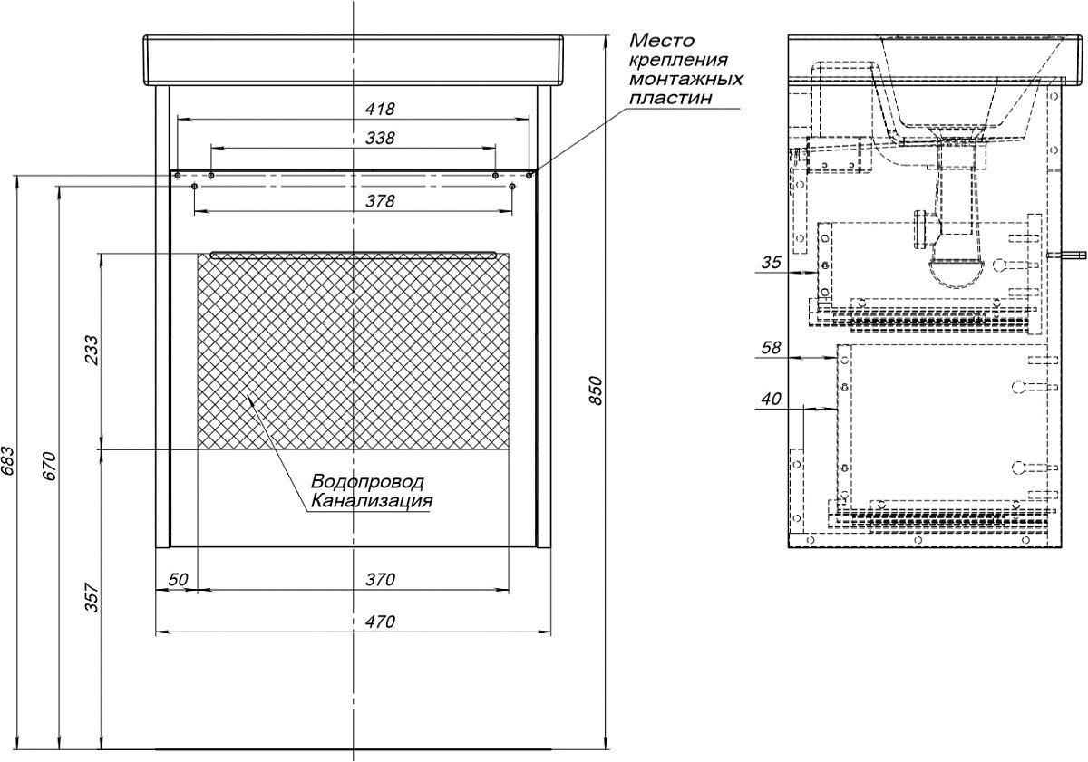 Мебель для ванной Aquanet Августа 50 (Moduo Slim) белый Мебель для ванной Aquanet Августа 50 (Moduo Slim) белый