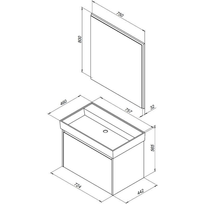 Мебель для ванной Aquanet Nova Lite 75 дуб рошелье (1 ящик) Мебель для ванной Aquanet Nova Lite 75 дуб рошелье (1 ящик)