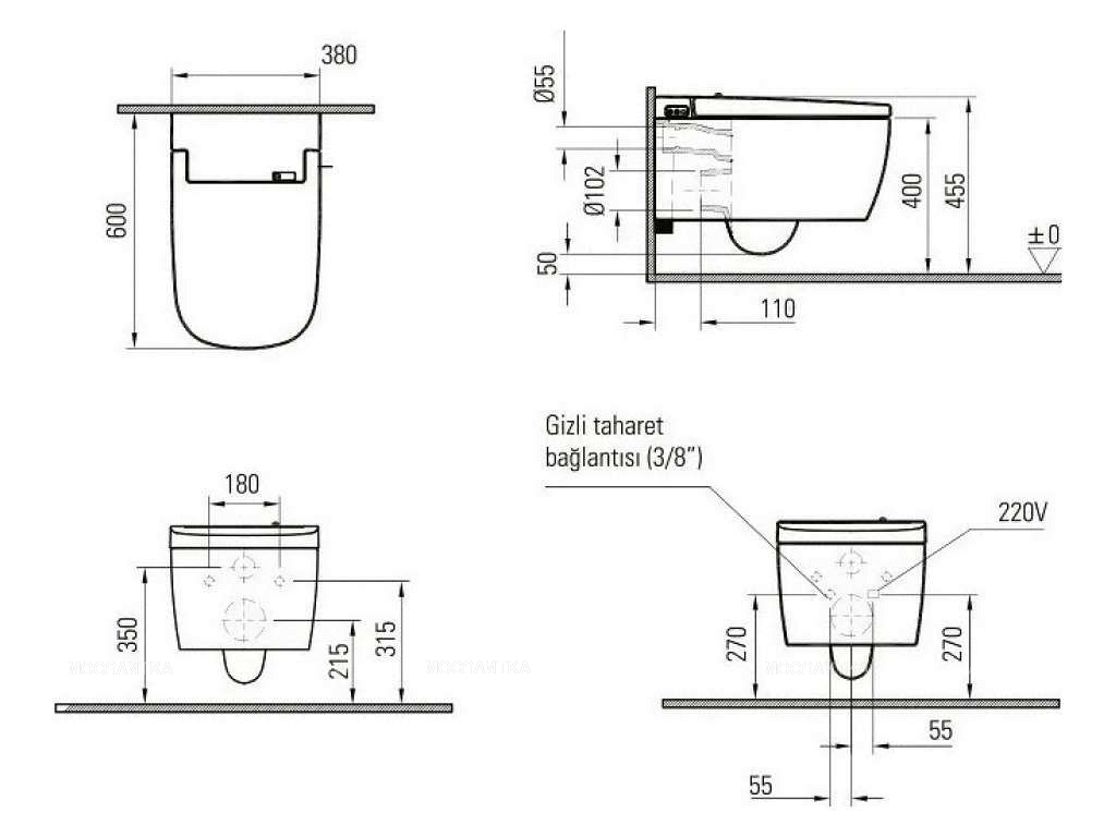 Унитаз подвесной VitrA V-Care 5674B003-6194 со встроенным феном и системой удаления запахов Унитаз подвесной VitrA V-Care 5674B003-6194 со встроенным феном и системой удаления запахов
