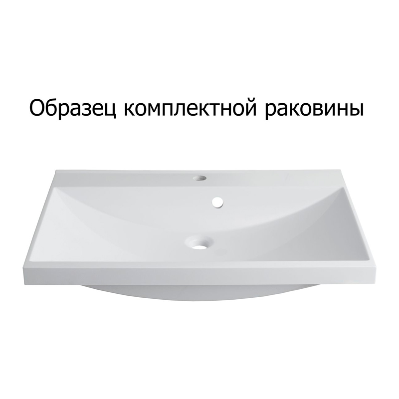 Мебель для ванной Aquanet Августа 90 белый (раковина Нота) Мебель для ванной Aquanet Августа 90 белый (раковина Нота)