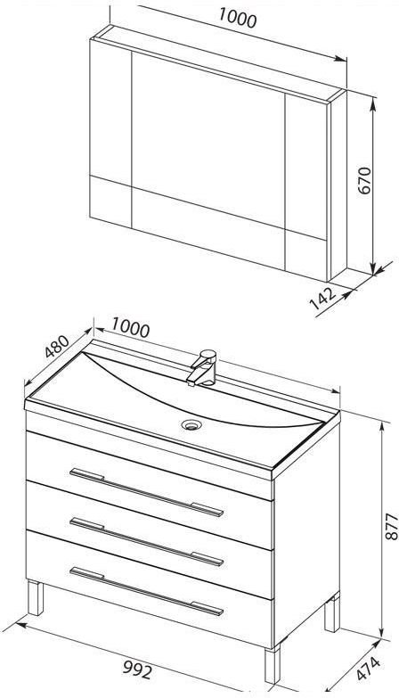 Комплект мебели для ванной Aquanet Верона 100 белый (напольный 3 ящика) Комплект мебели для ванной Aquanet Верона 100 белый (напольный 3 ящика)