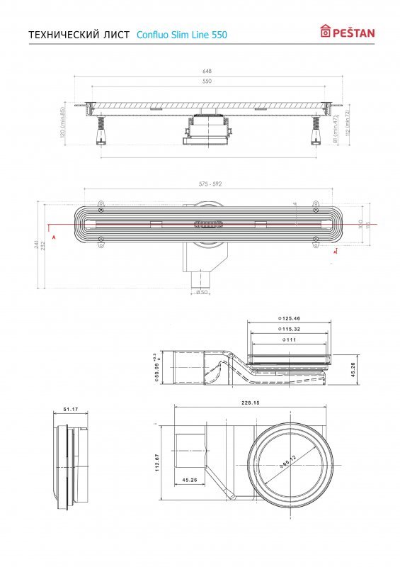 13100031 Линейный трап 450 мм CONFLUO PREMIUM SLIM LINE, ультратонкая модель с дизайн-вставкой Slim Исполнение: Матовый хром  13100031 Линейный трап 450 мм CONFLUO PREMIUM SLIM LINE, ультратонкая модель с дизайн-вставкой Slim Исполнение: Матовый хром