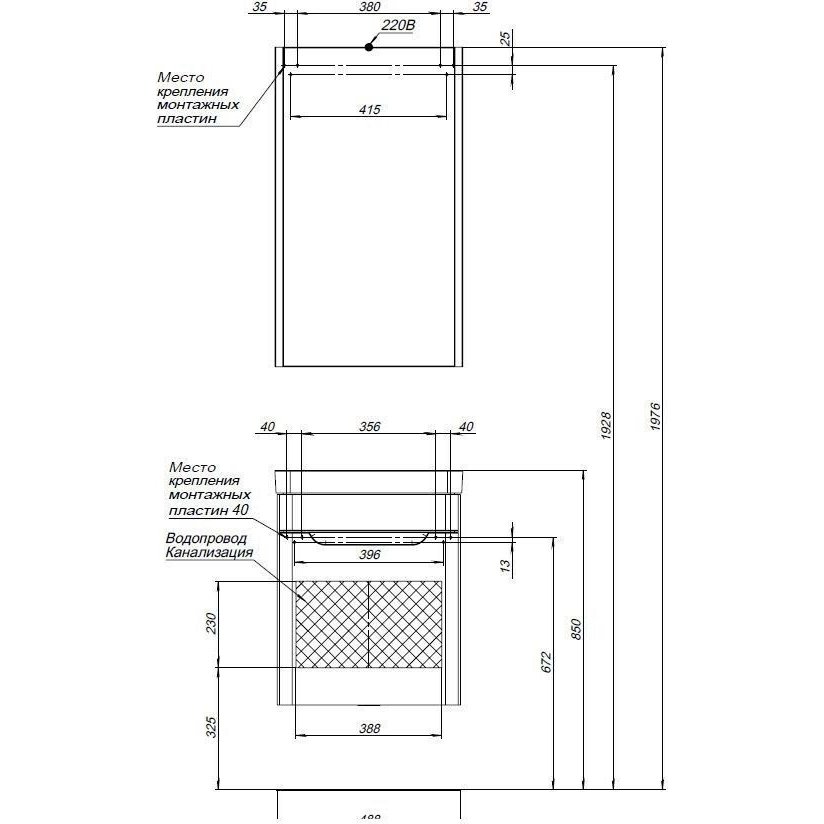 Мебель для ванной Aquanet София 50 белый Мебель для ванной Aquanet София 50 белый