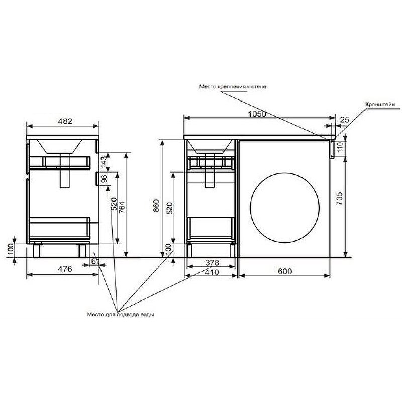 Комплект мебели Dallas Luxe 1050х482 правосторонний напольный 2 ящика  (ШхГхВ) 408х476х860 Комплект мебели Dallas Luxe 1050х482 правосторонний напольный 2 ящика  (ШхГхВ) 408х476х860