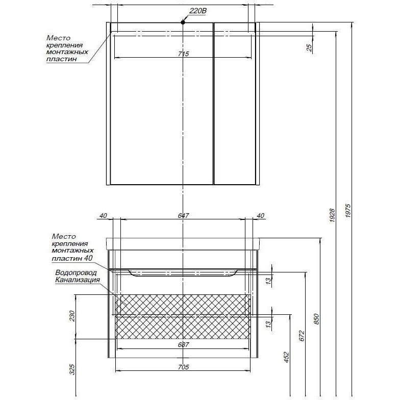 Мебель для ванной Aquanet София 80 белый Мебель для ванной Aquanet София 80 белый