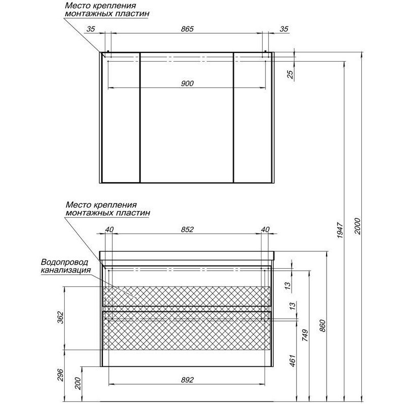 Мебель для ванной Aquanet Гласс 100 белый Мебель для ванной Aquanet Гласс 100 белый