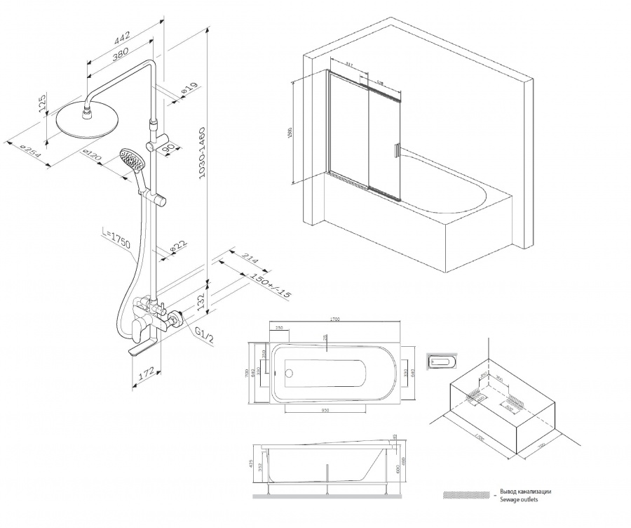 UK80OB Like Полный комплект в ванную комнату UK80OB Like Полный комплект в ванную комнату
