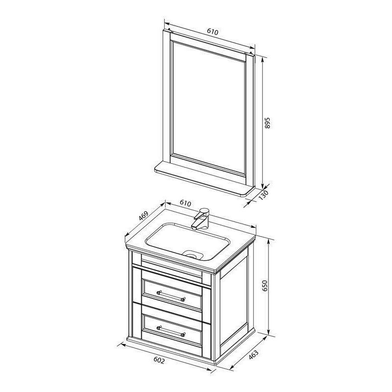 Комплект мебели для ванной Aquanet Бостон М 60 белый матовый Комплект мебели для ванной Aquanet Бостон М 60 белый матовый